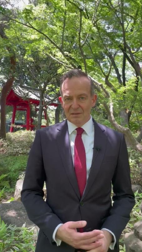 Startbild zum Video: Was macht Bundesminister Volker #Wissing in #Japan? #G7 #Digitalisierung #KI #Regulierung #Tokio